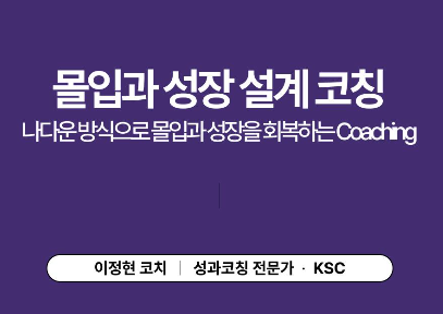 프로그램 썸네일